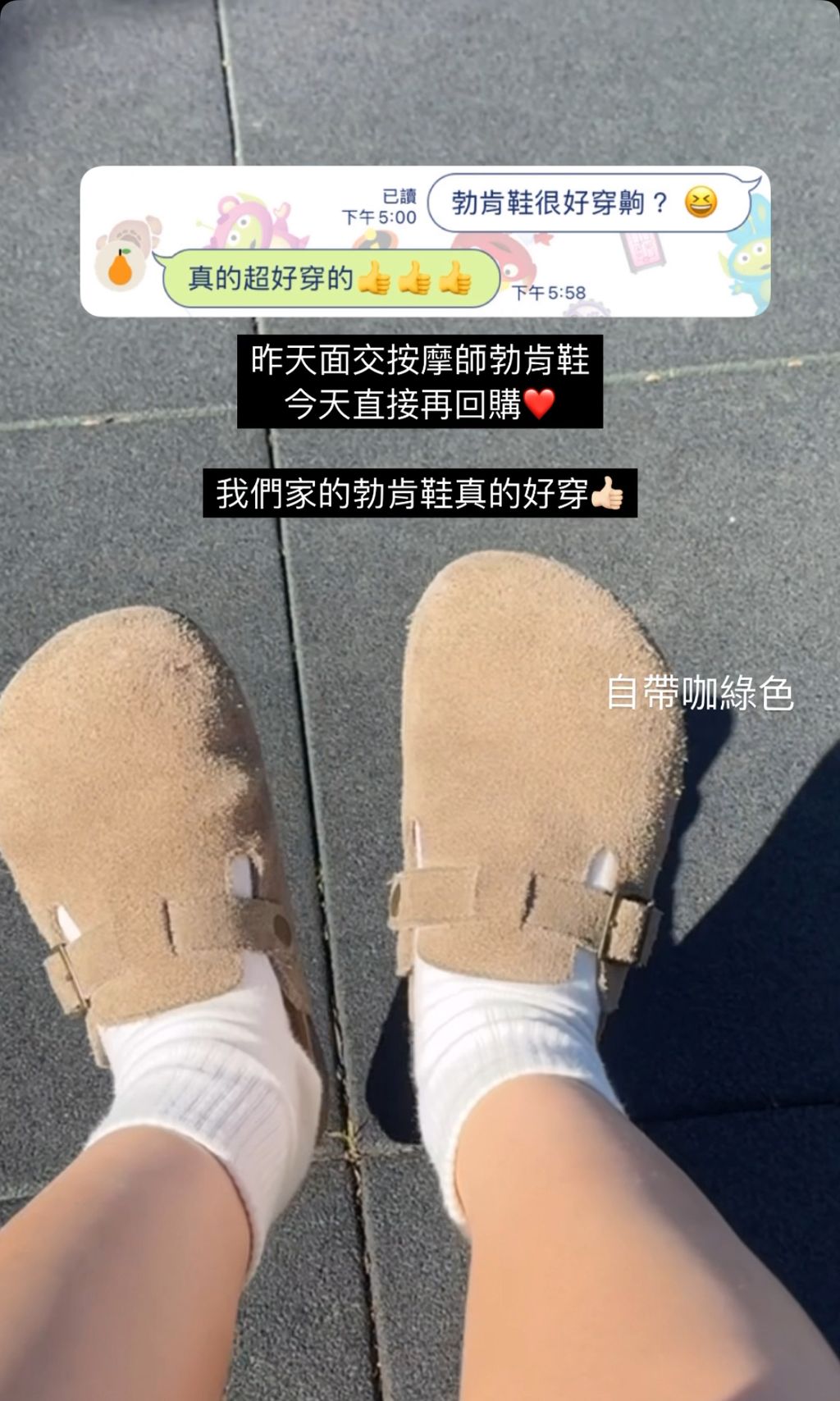 IMG_4534-1736992172257