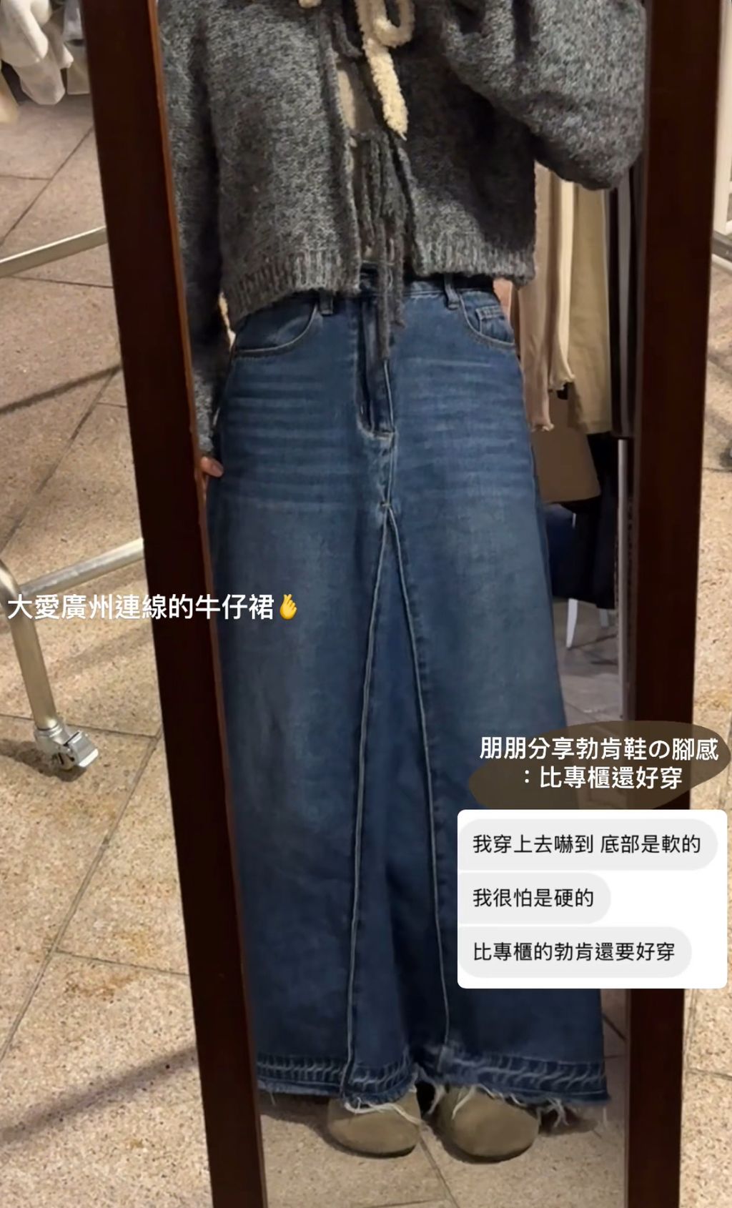 IMG_4533-1736992172225