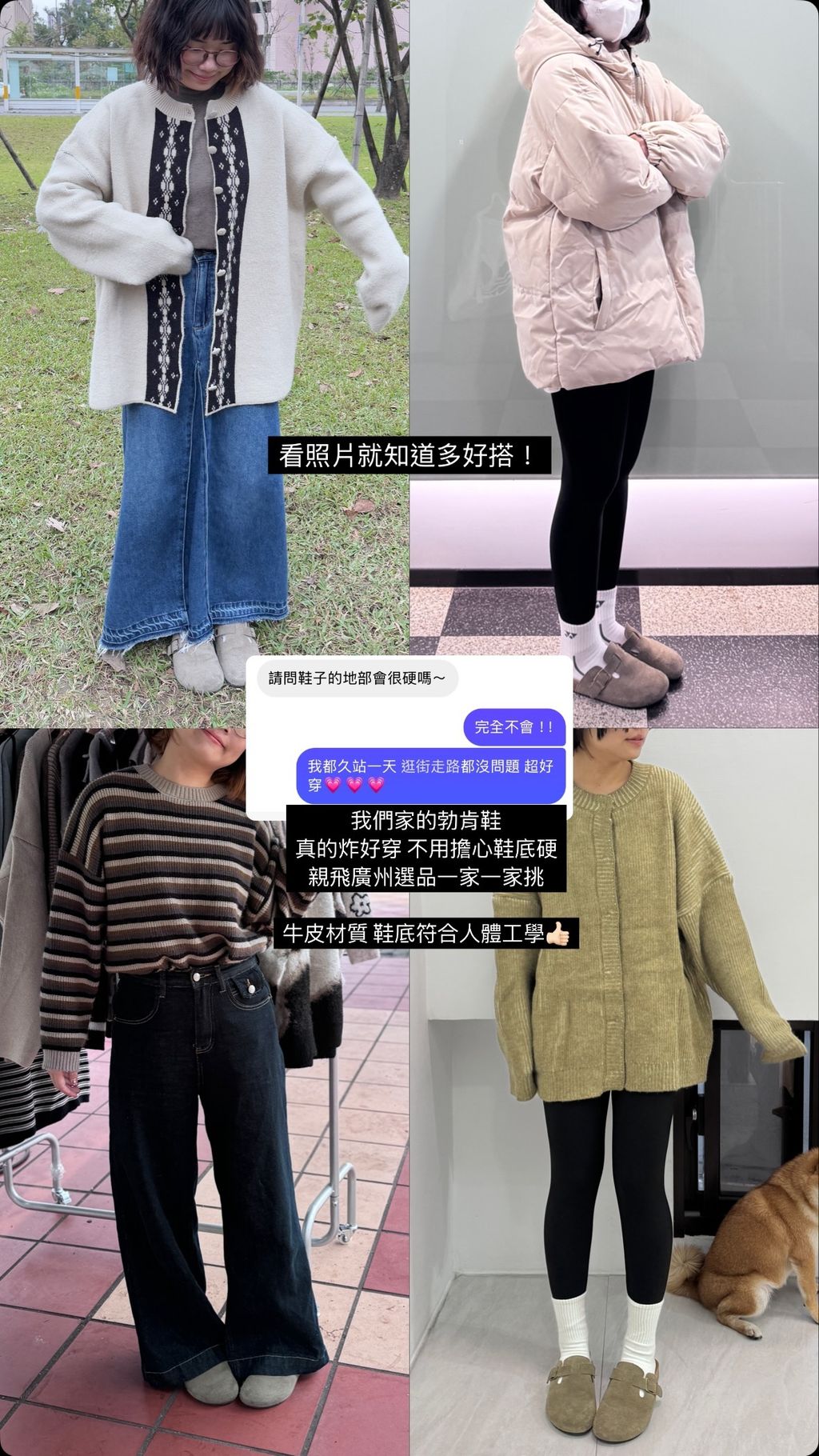 IMG_4530-1736992172234