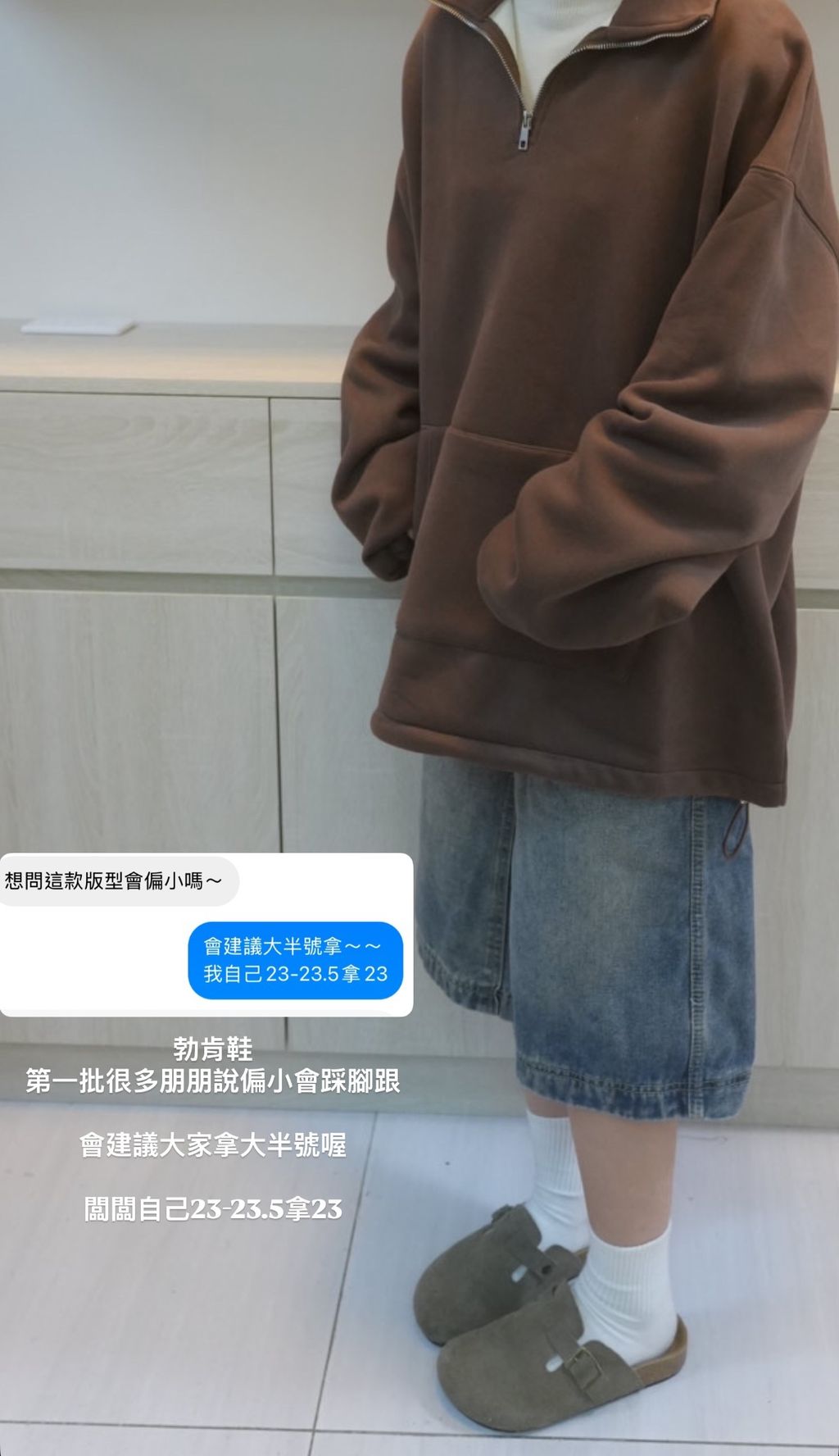 IMG_4529-1736992172250