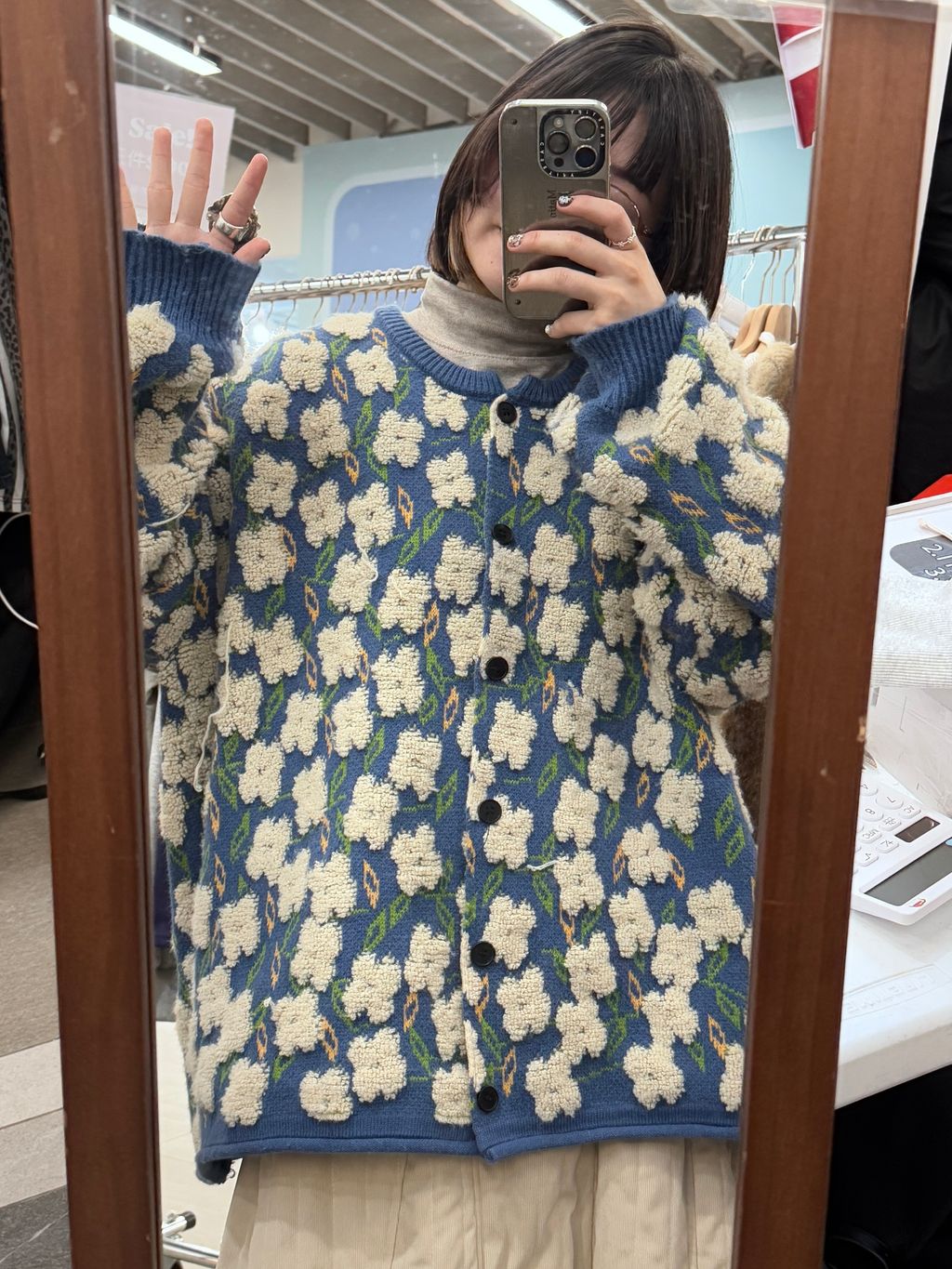 IMG_3014-1740292973056