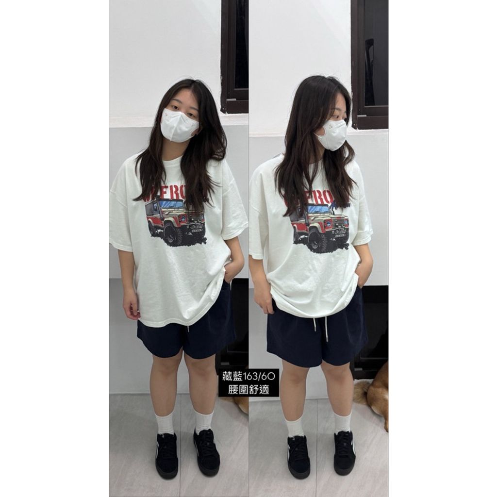 tw-11134207-7rbkc-m7ojh45b0l0lae