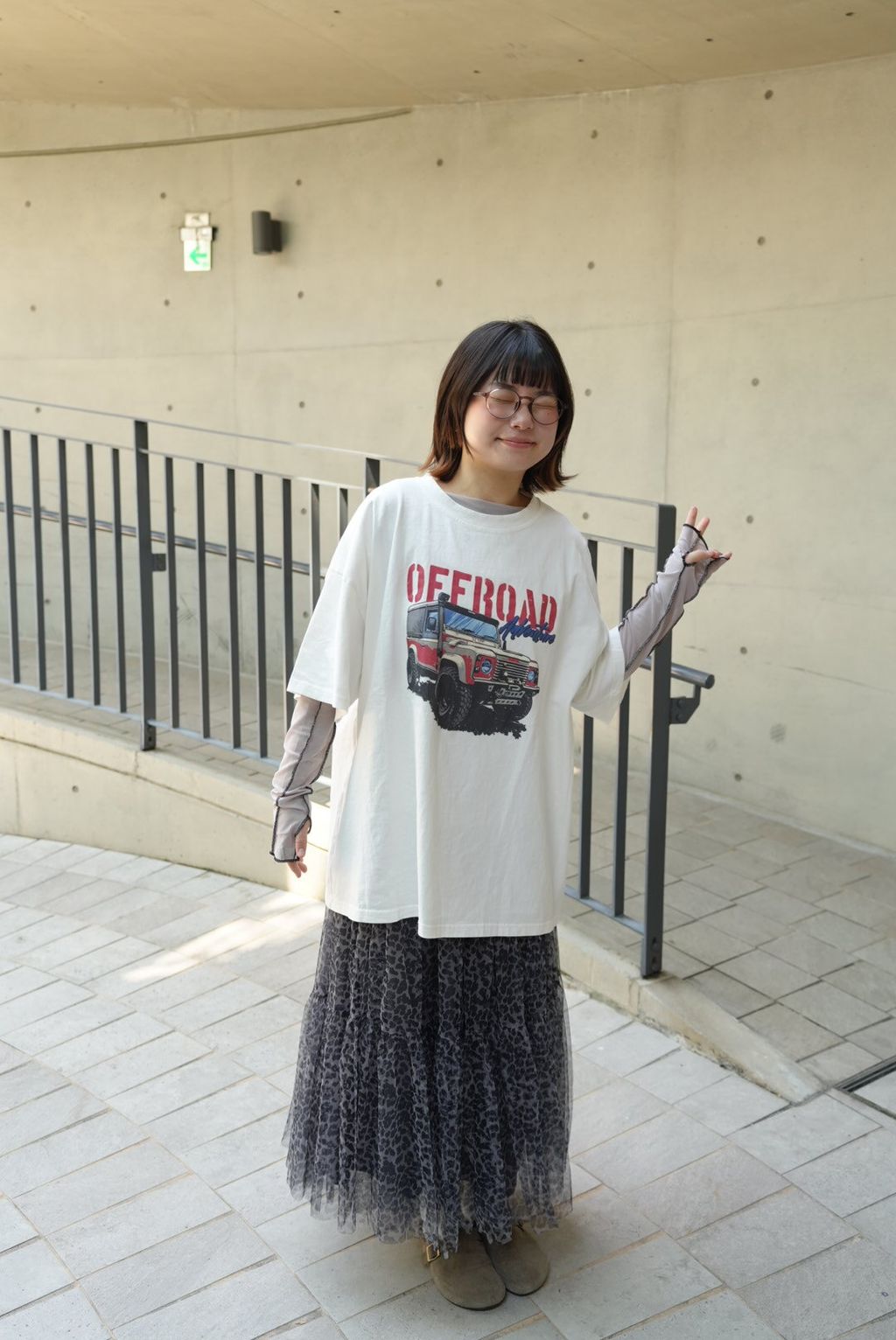 image_990E8F08-D7BD-4191-B33C-50A3F08DA936_1742724953