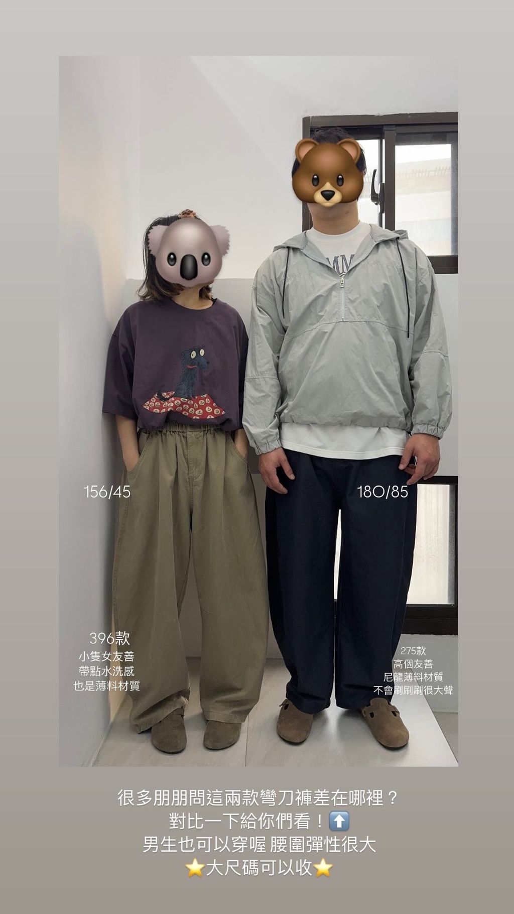 image_3AAD3726-4187-4181-B2EC-DF6F3BABE118_1742741990