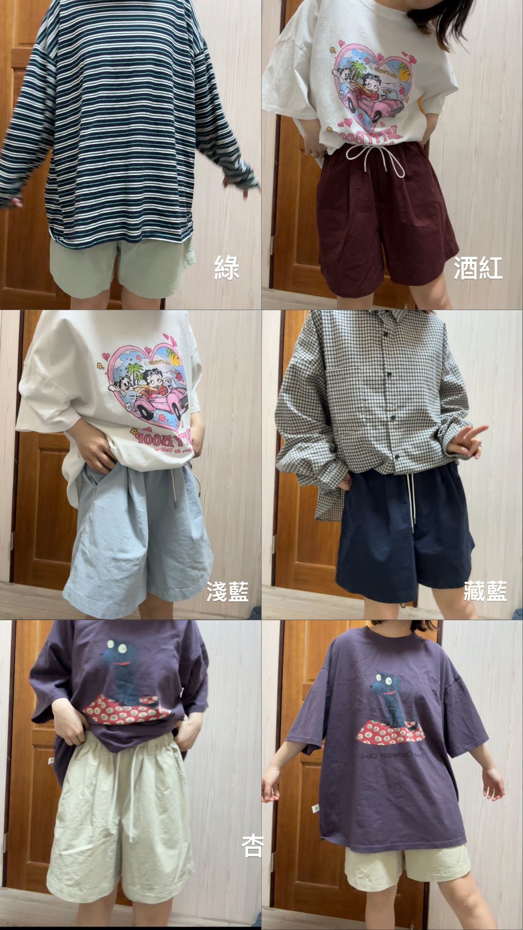 image_91605E47-F77C-4422-A70F-37AA6B556572_1742819309