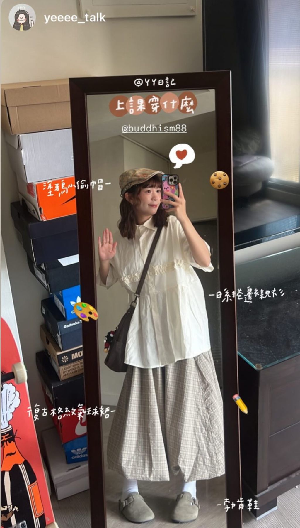 image_02AE29F1-2DFD-4496-B00E-E3033E524899_1743137569