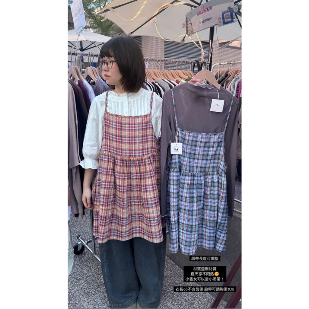 tw-11134207-7rbk8-m8r2fbao75tl82