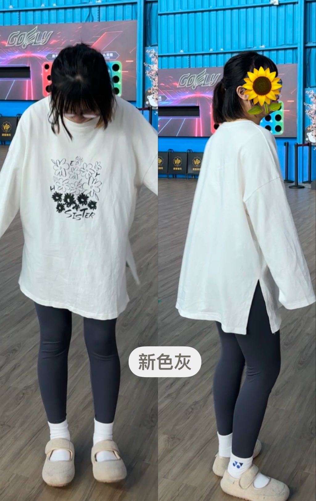 image_8F642722-21DD-40F2-BC2C-FB86B73B02DC_1745471843