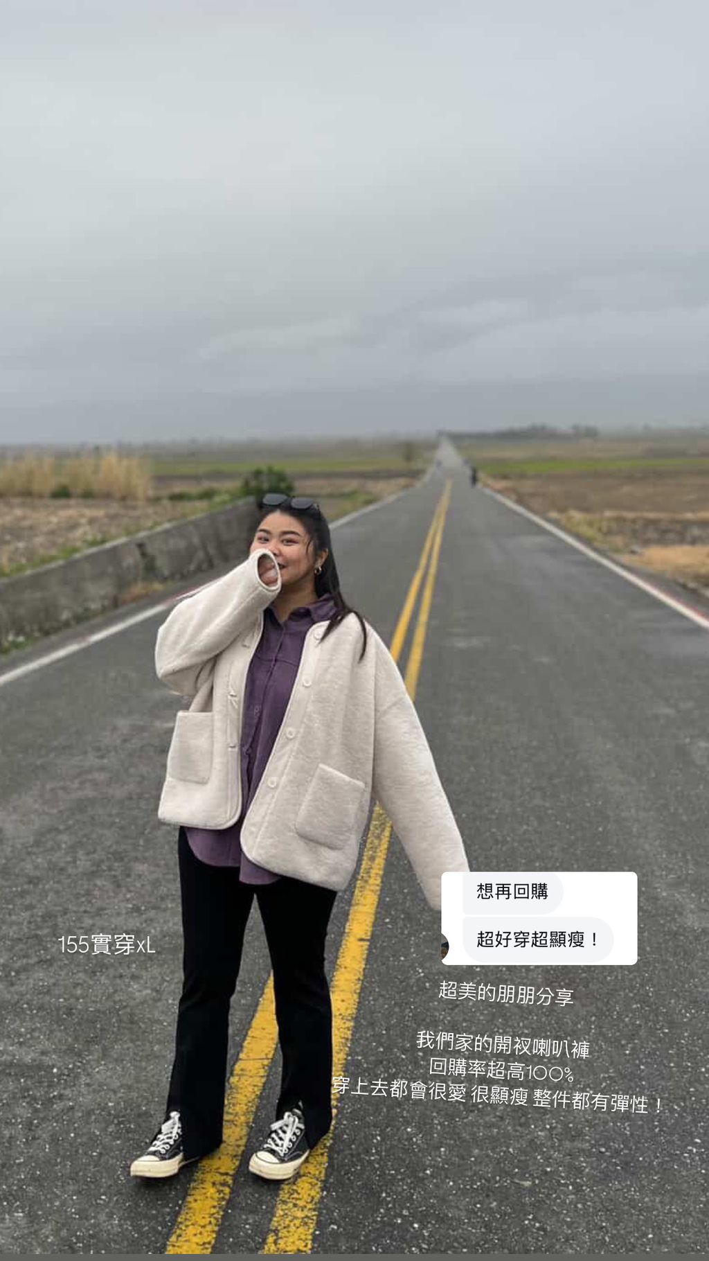 image_E86CF4E6-659D-4BC3-AB3A-ADE98AA39F38_1745644733