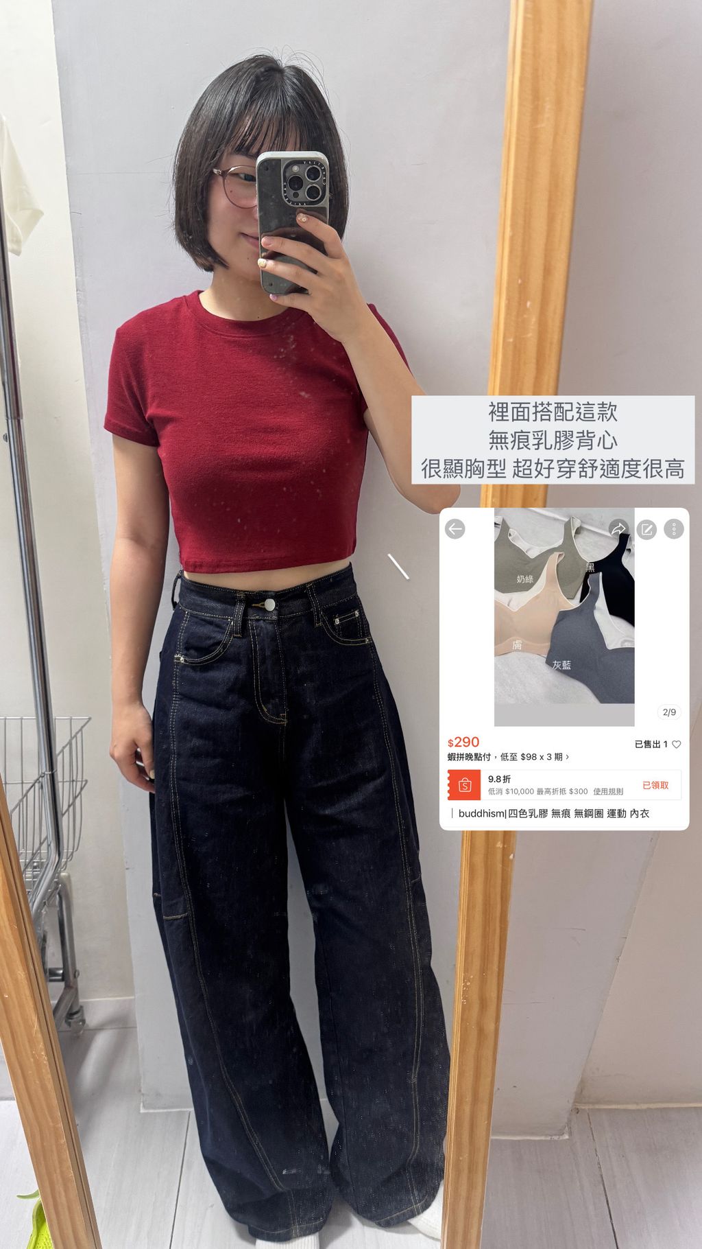 image_CB78EB7E-EE7A-425B-85CB-D63B2748BD18_1747034521