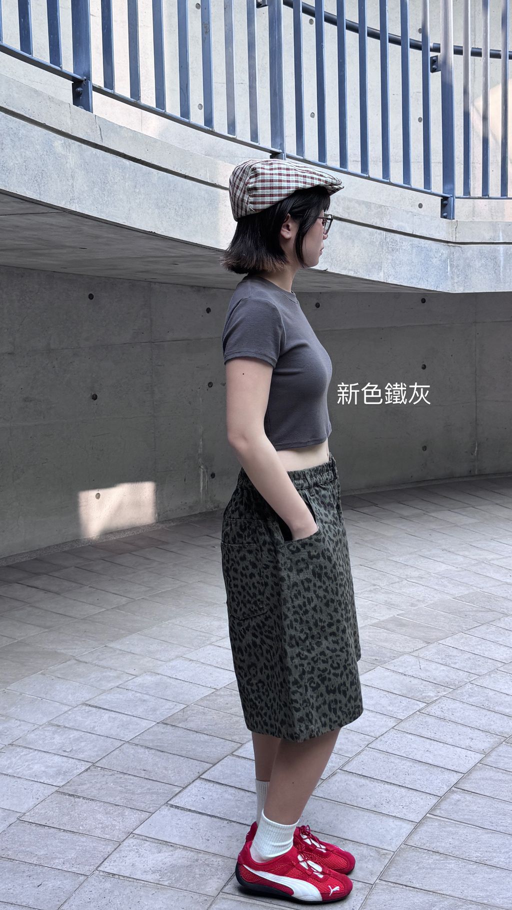 image_2DC07F11-58E6-4C87-AF33-95E932F87F2B_1747034616