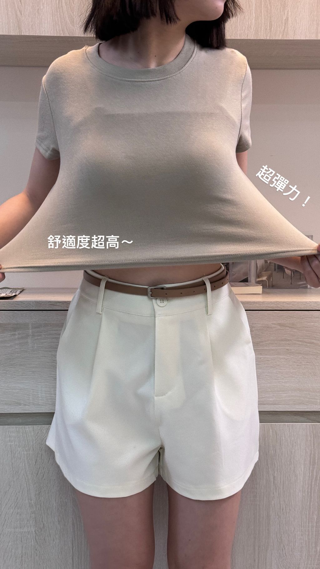 image_369D840A-B828-4543-A407-7AF12BE3DDE3_1747036203