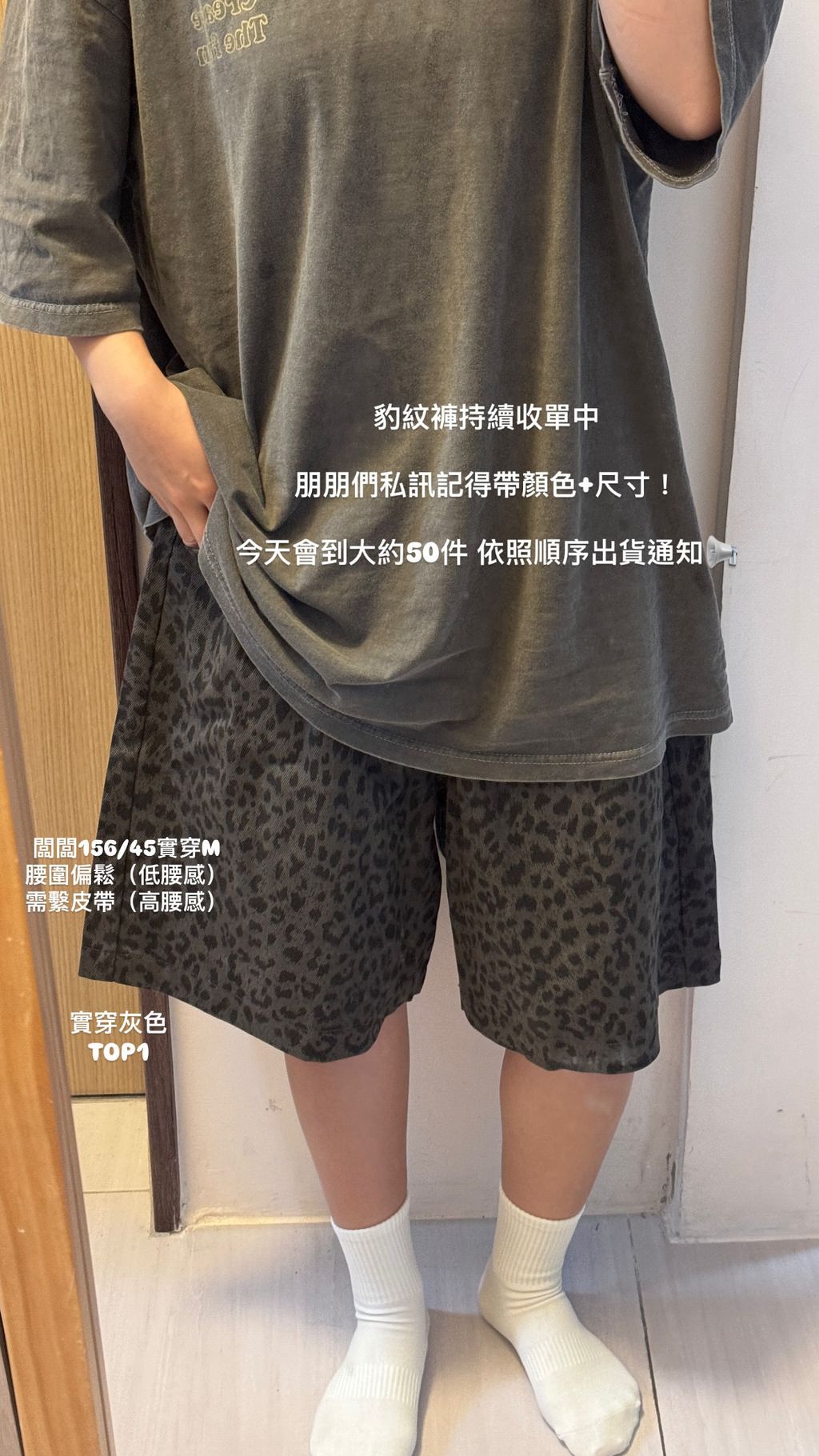 image_8948F9CF-09B5-48DB-A301-5C007D9D32E8_1747833784