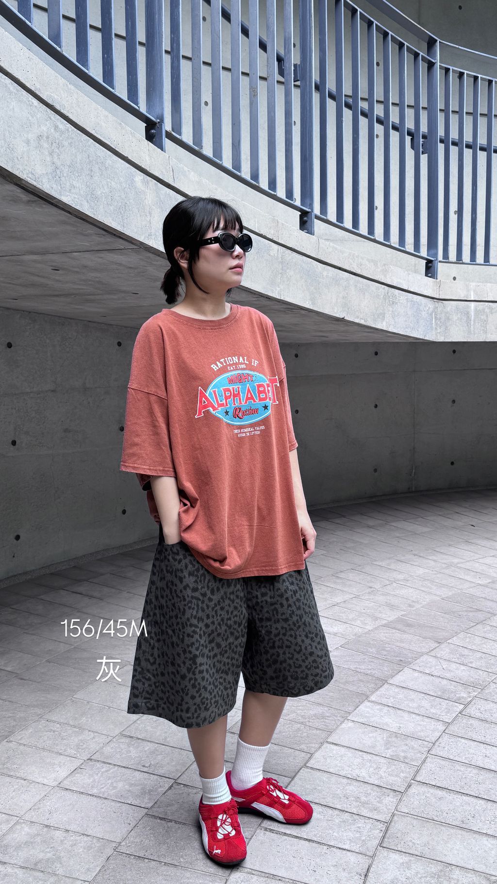 image_7474E5BD-F4C2-4D8B-B9CC-F6A509233FC7_1747833784