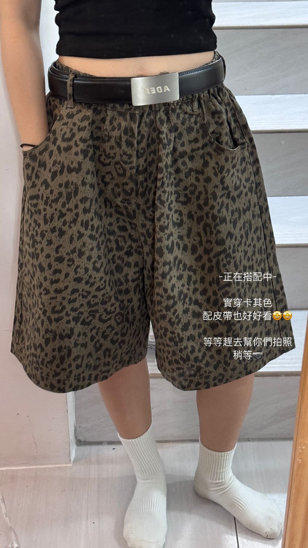 image_46470ECA-52A2-4145-BC2B-C684161E4227_1747833784