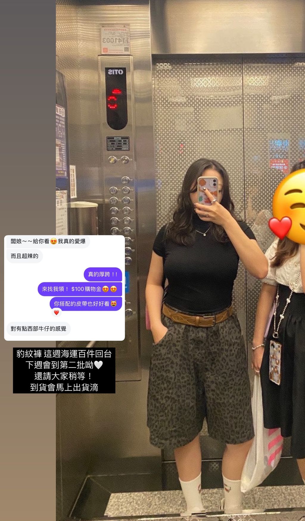 image_D4DCE68B-90C8-43C4-B6D0-B0603AC7C66C_1747833983