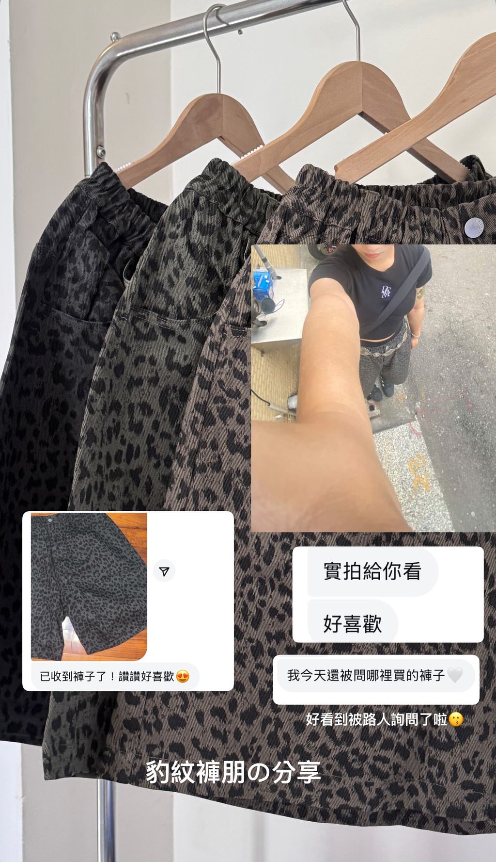 image_04D2E342-F58F-4F07-B983-4740331B9AF2_1747833983