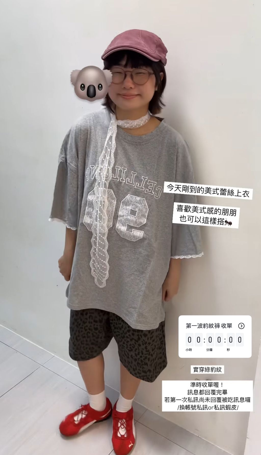 image_79AC5009-EDC9-4B68-8A29-67CC4F54BD89_1747833983