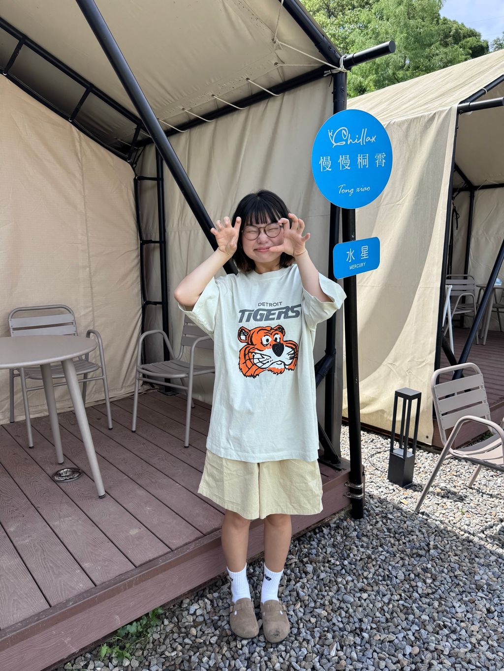 image_3D3B412C-4EC4-4C0D-93D7-C88D726D8ACF_1748348241