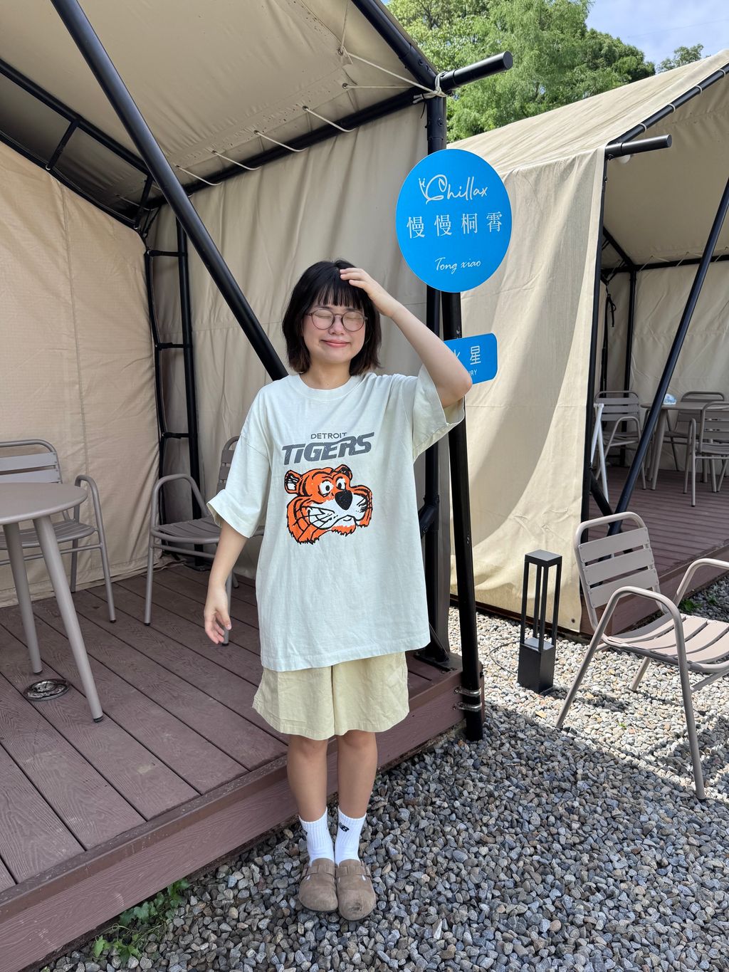 image_A8441D3B-D043-40CA-B3E8-52FCE1F0FAA7_1748348241