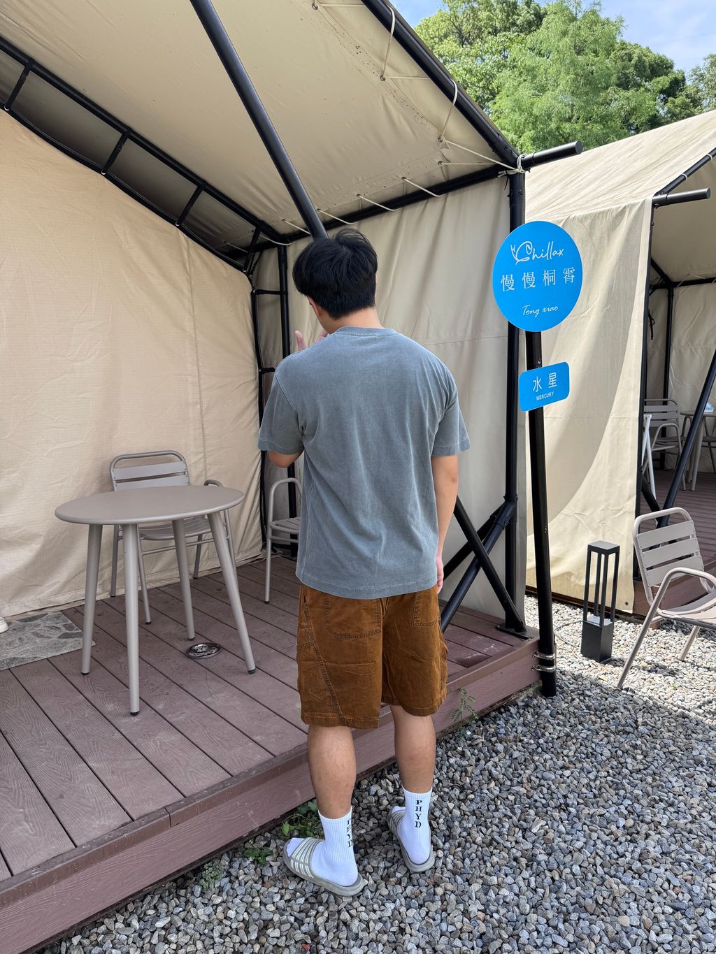 image_9C6CB4A5-65AC-4CDF-904D-3A97B561D6BE_1748348241