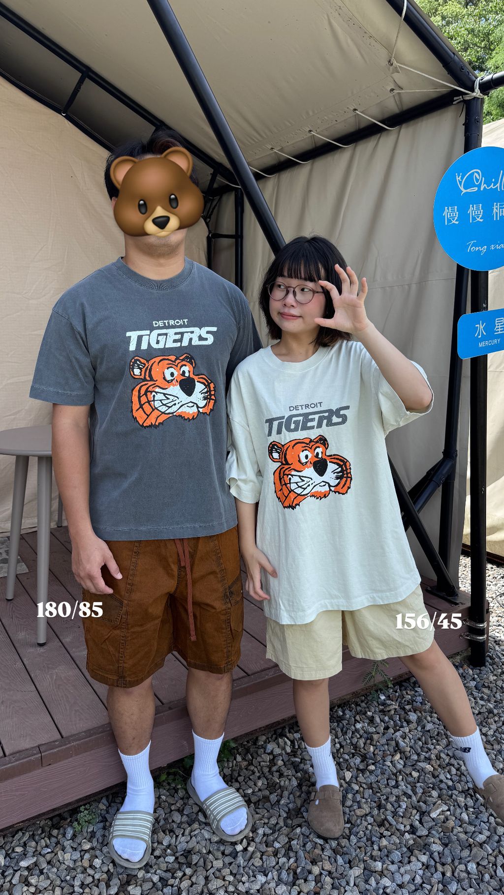 image_E7C0CB3B-E1E2-4758-9E70-14E6BB50854C_1748348687