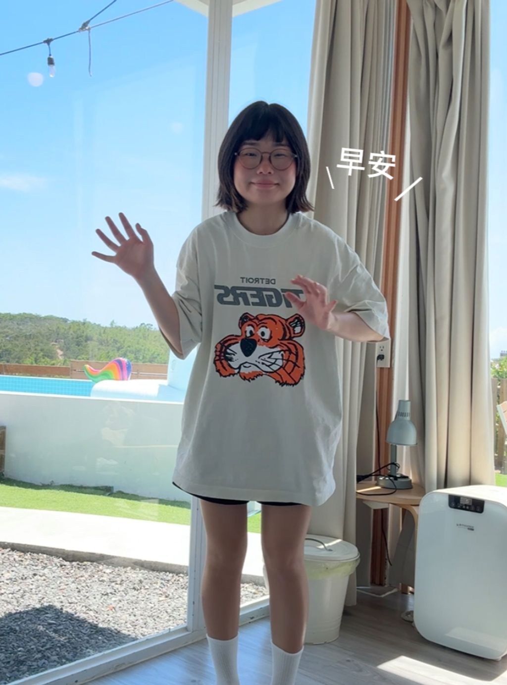 image_C6E5F4F3-4164-4B00-8F3F-EF70FC81D372_1748348736