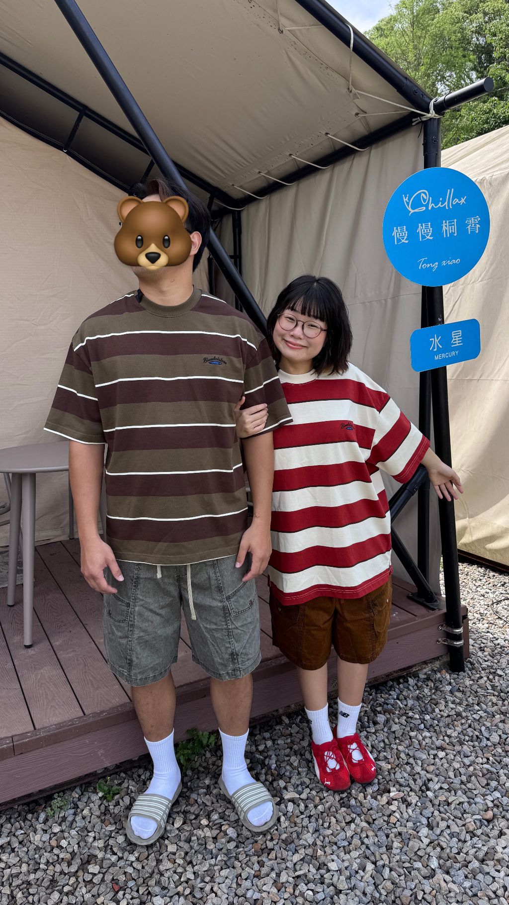 image_1D4BCC08-B054-47AA-B38C-F1CE8EF89A87_1748349184