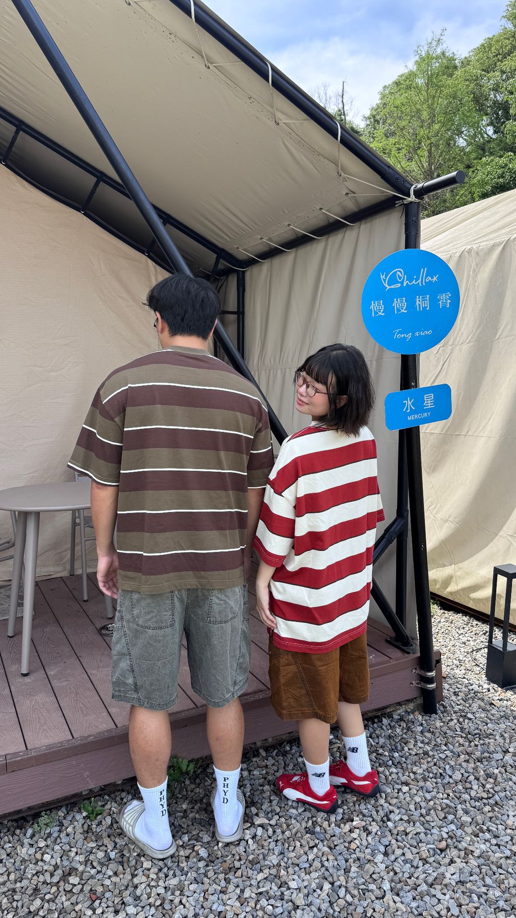 image_F180A642-02C5-43ED-8192-46D71B12758A_1748349184