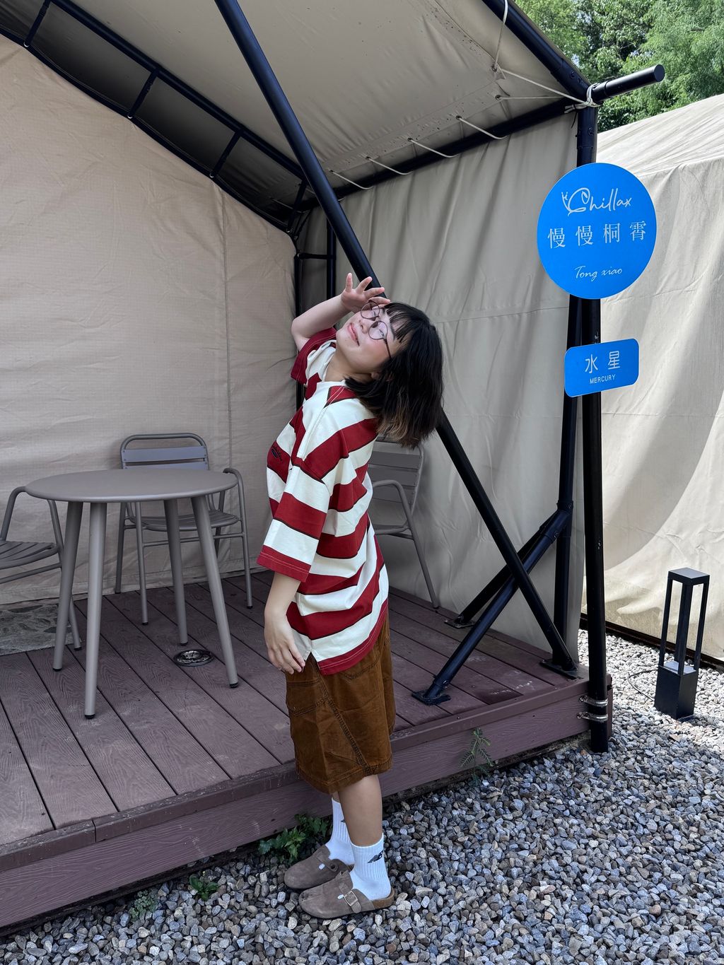 image_0CFE6B71-B0B1-4A4C-8FF4-1B233845E3EA_1748349184