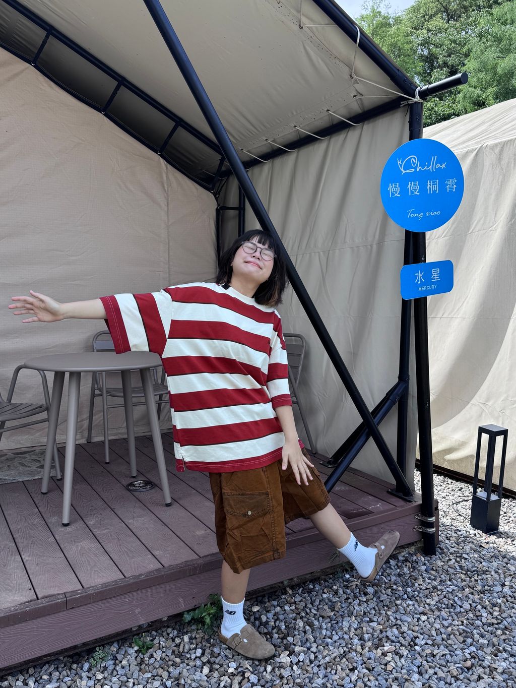 image_C47DA409-33C1-46A1-80B4-DB819E97E6D6_1748349184