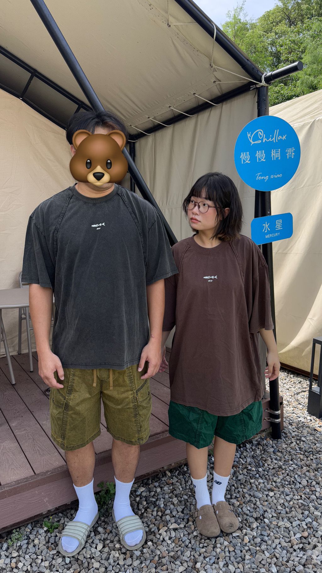 image_3A4E643E-0BCD-45F3-A8ED-1847D7F674A4_1748349655