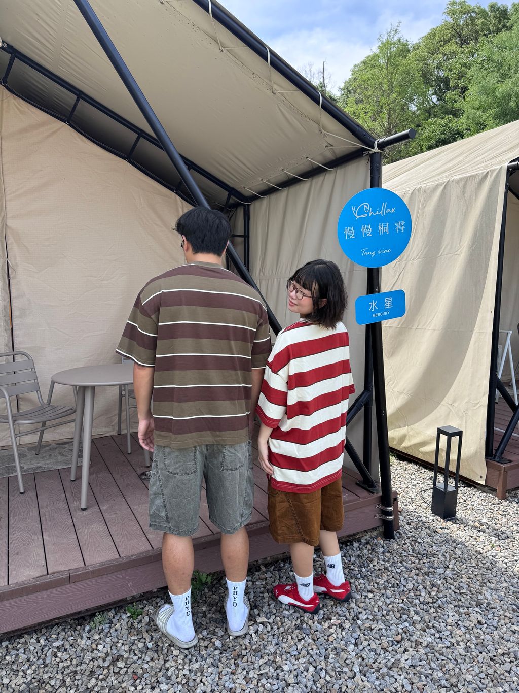 image_645A537A-E36E-4FE9-B016-DD73916F0A19_1748349655