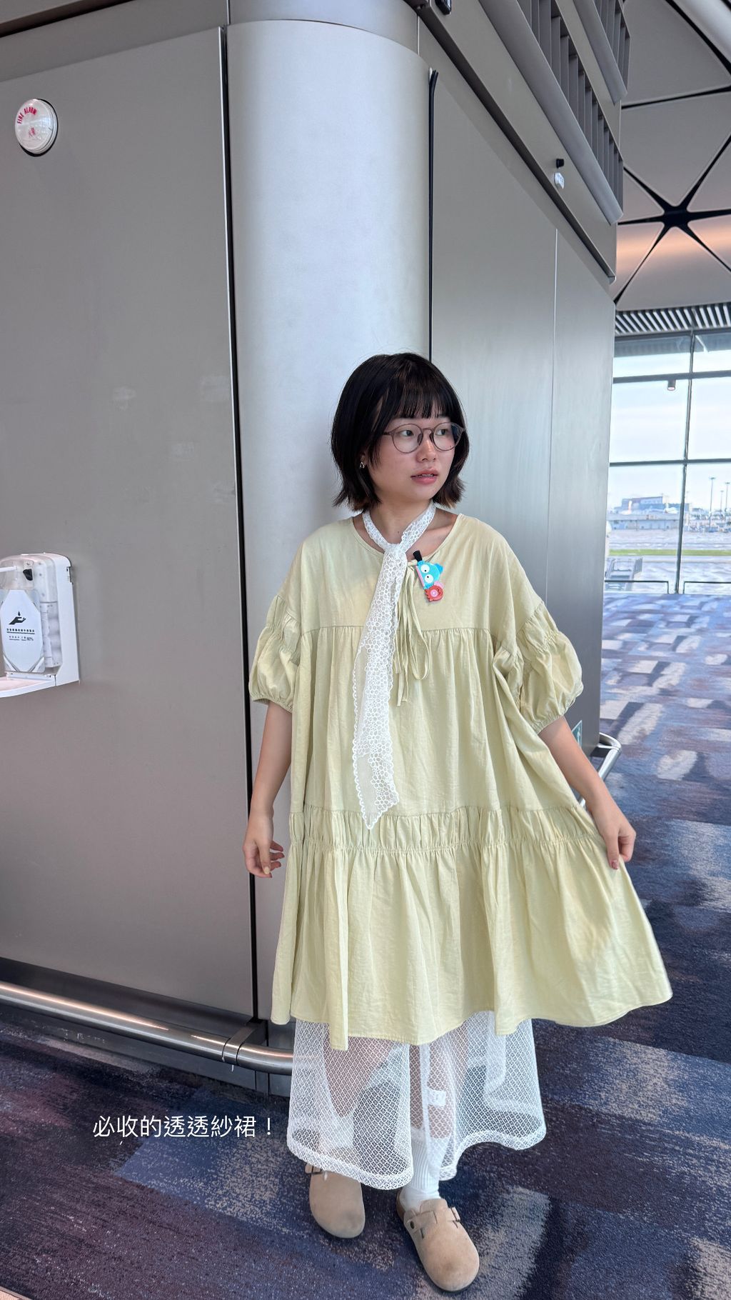 image_1C37BCEC-0959-4507-BE82-A7B13DD8288B_1748413768