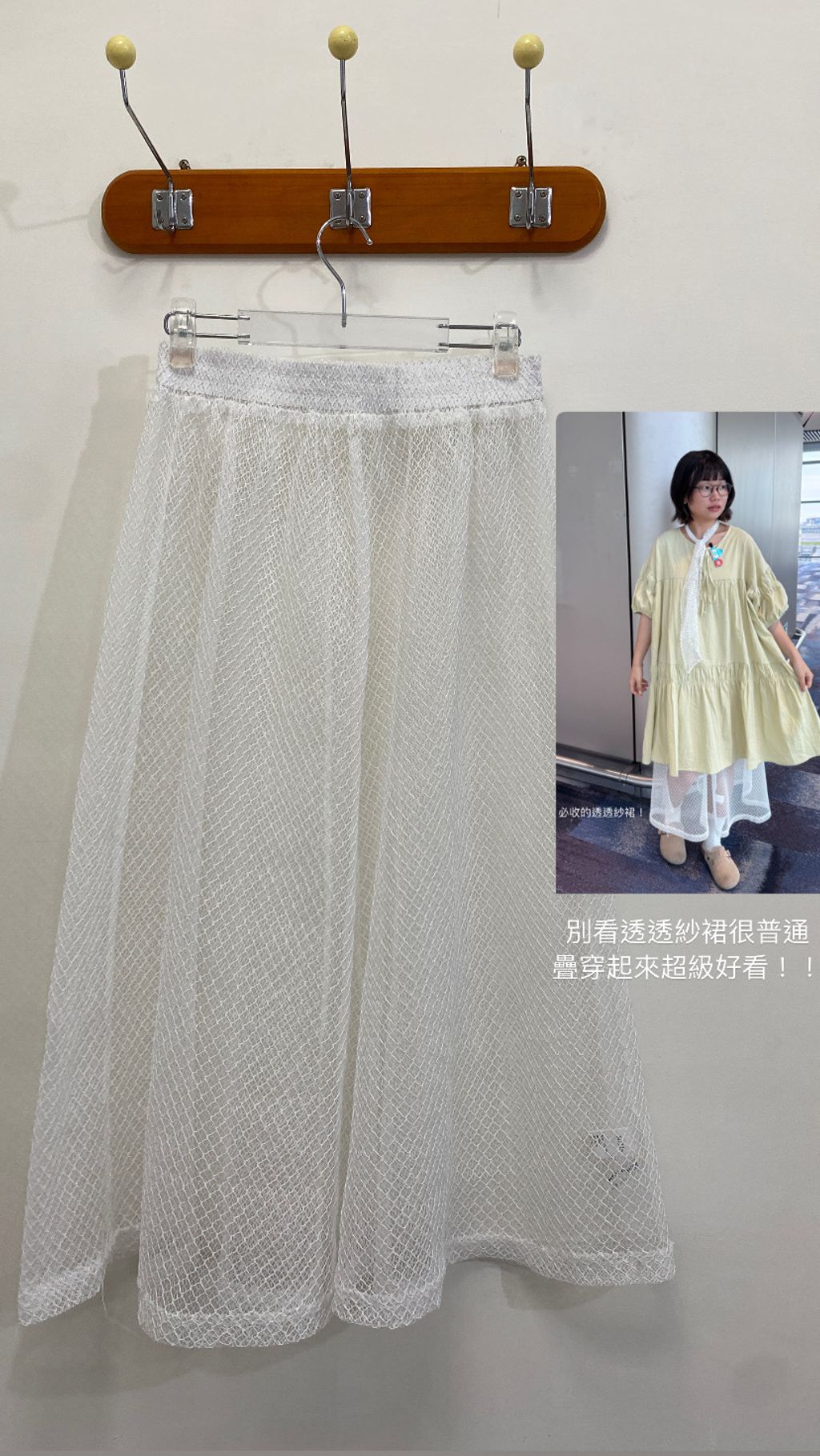 image_7C0F177D-965B-43D0-ADD7-7DF3C11E24E8_1748414814