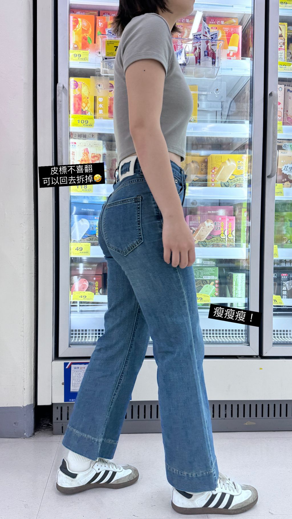 image_A04CD0F3-F861-4EDE-A534-45D12C216A7B_1748416012