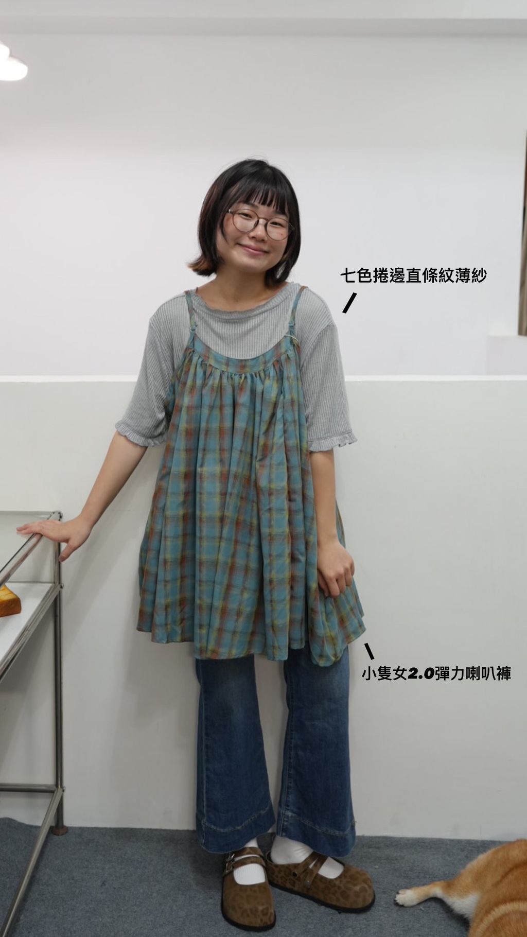 image_704E9F92-F03F-4F81-82A3-A32A9B5B474B_1748425316