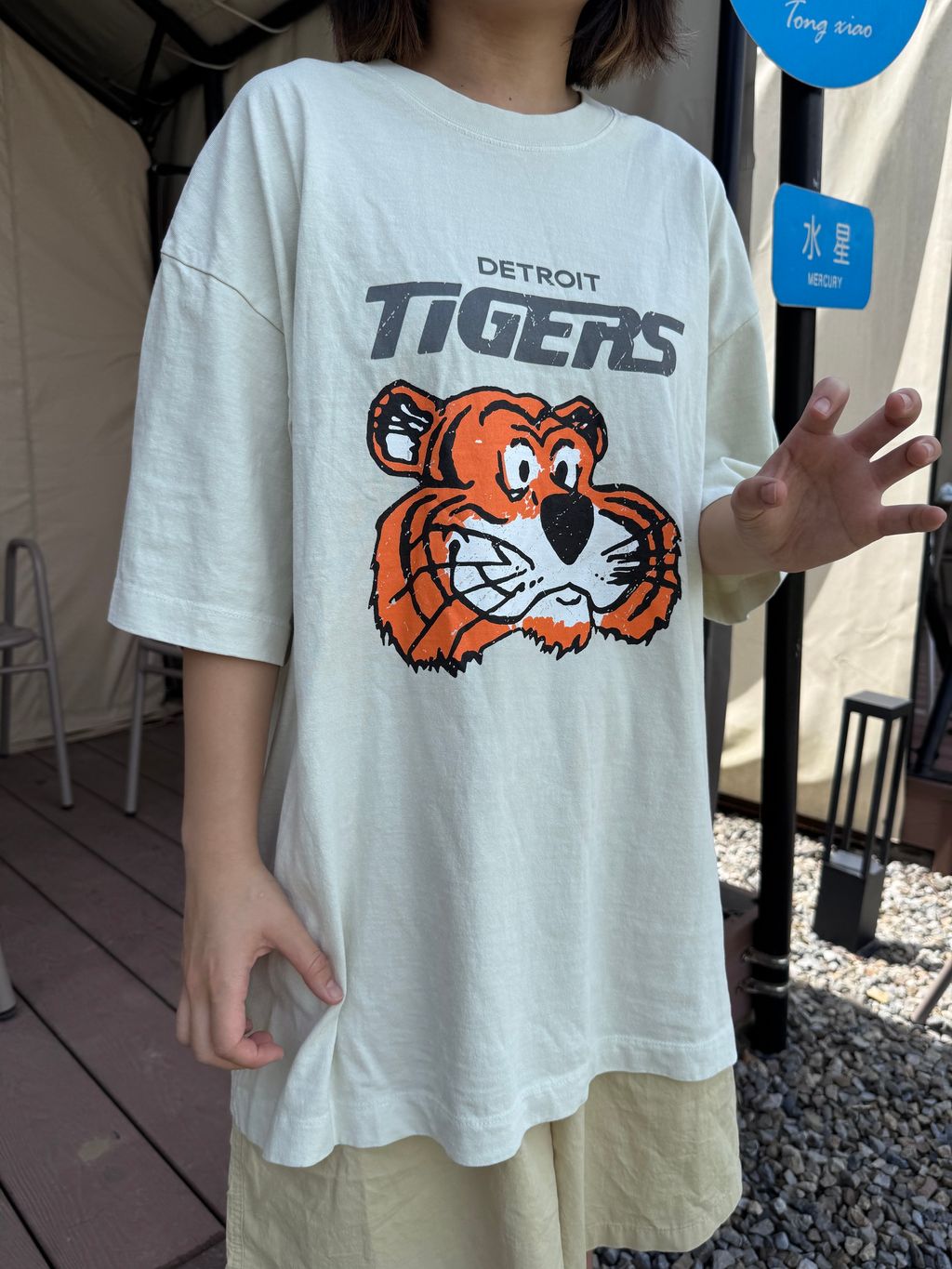 image_03A47BA4-E7EB-4181-BA00-A6648AB1C178_1748430238