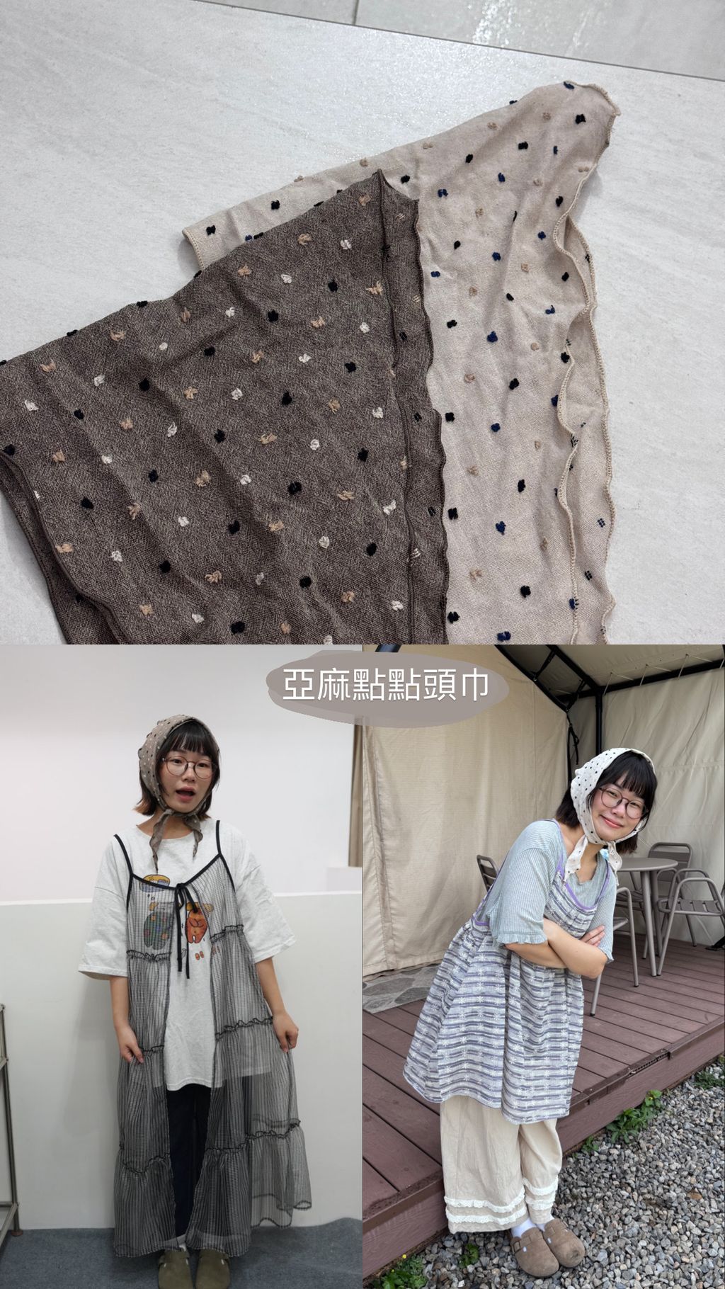 image_0AB322CA-911D-4808-80A0-BB7CF0433C1D_1748431040