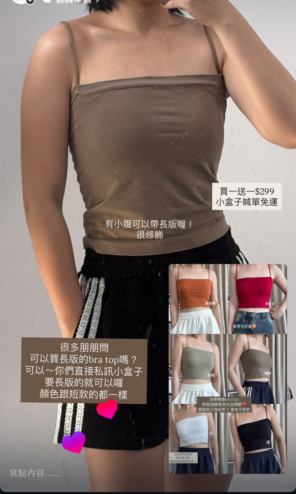 image_E8621617-A9C8-4C48-A035-7001D5E13ECE_1750398849