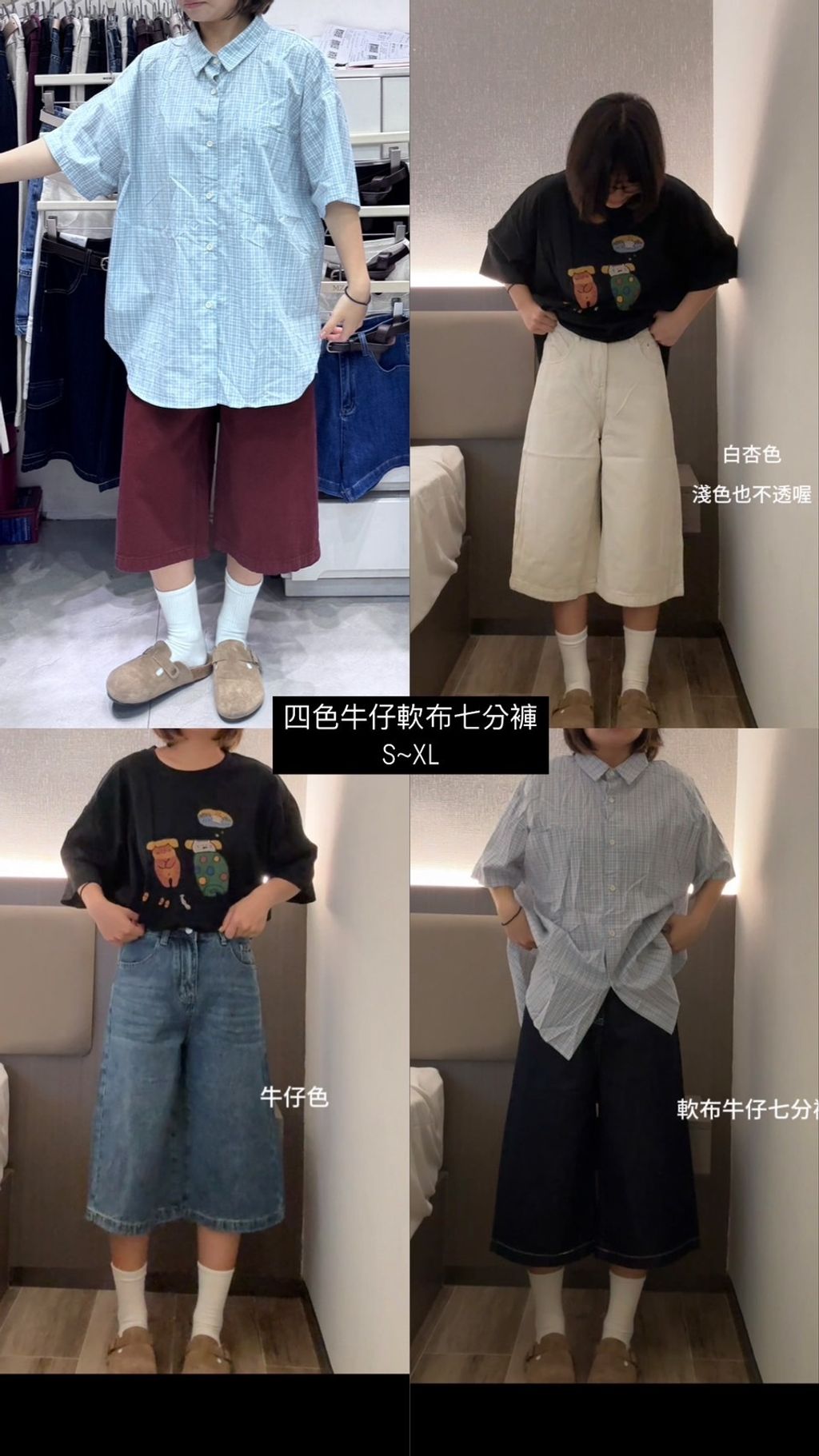 image_AE5EAB1F-8E17-41EF-B855-DD3FB83BD83E_1750905235