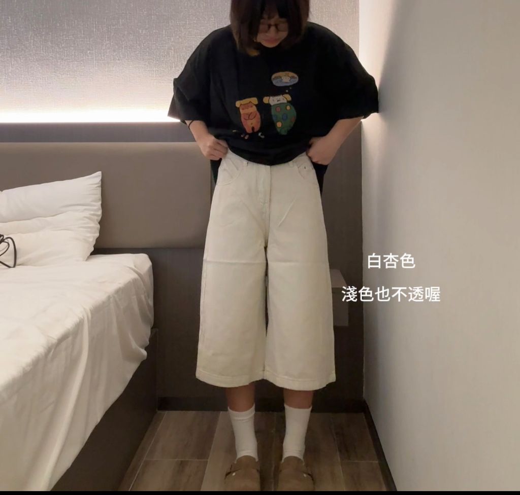 image_3F12CEAC-DA8F-4FE1-BA48-44184C799433_1750905750