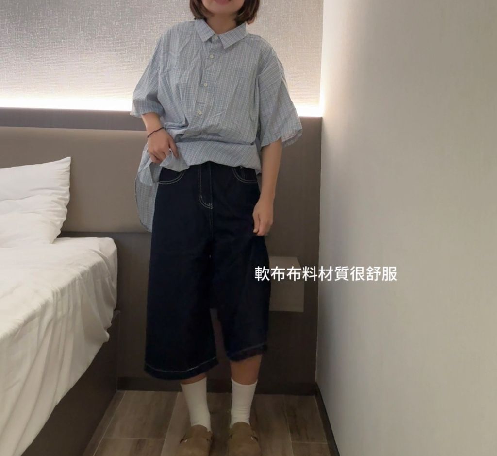 image_91CEAD79-7078-4DEA-A035-884293FE3901_1750905750