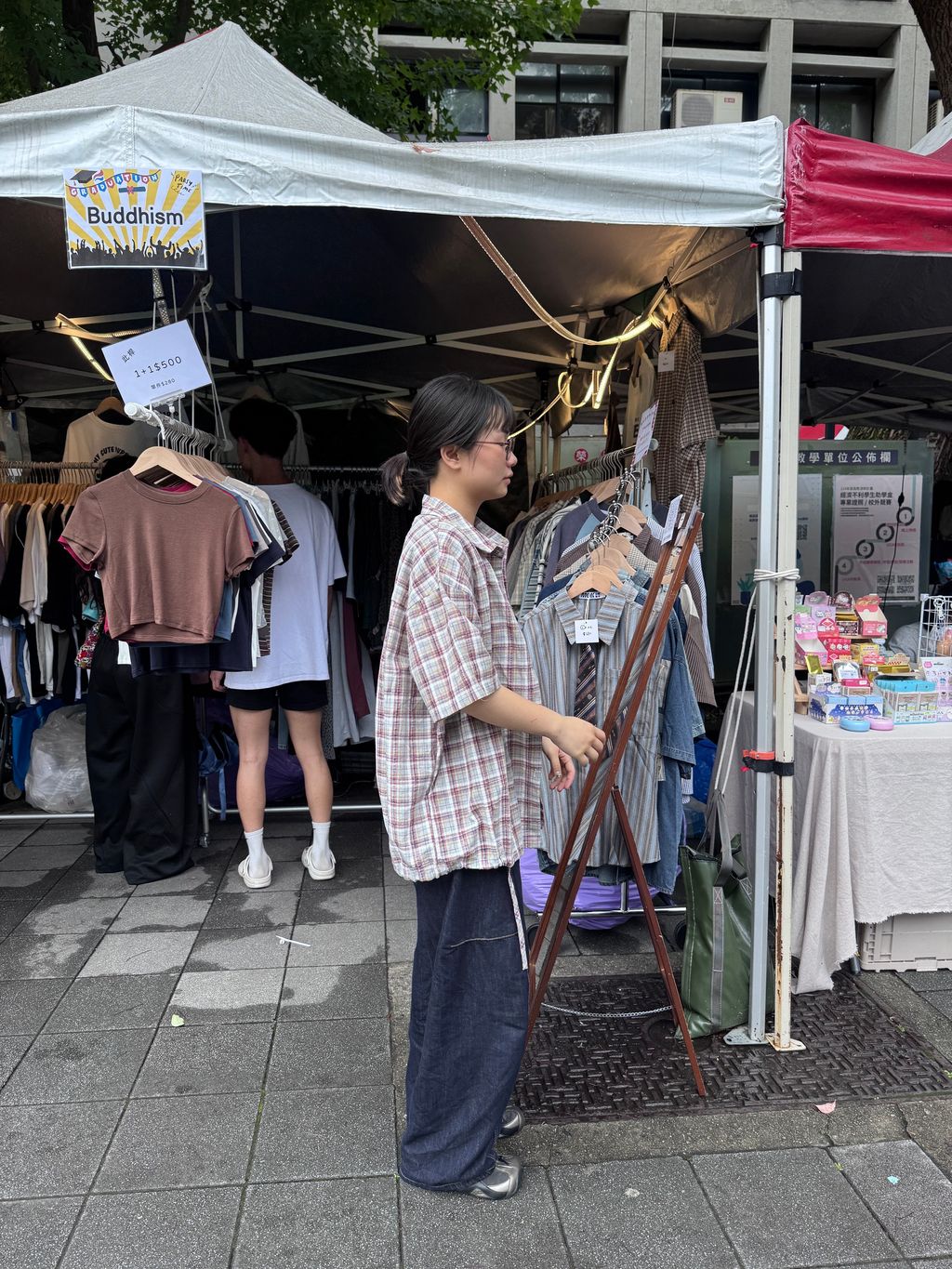 image_A8AAB35B-303A-4DD6-8379-6863D318F6D9_1750925791