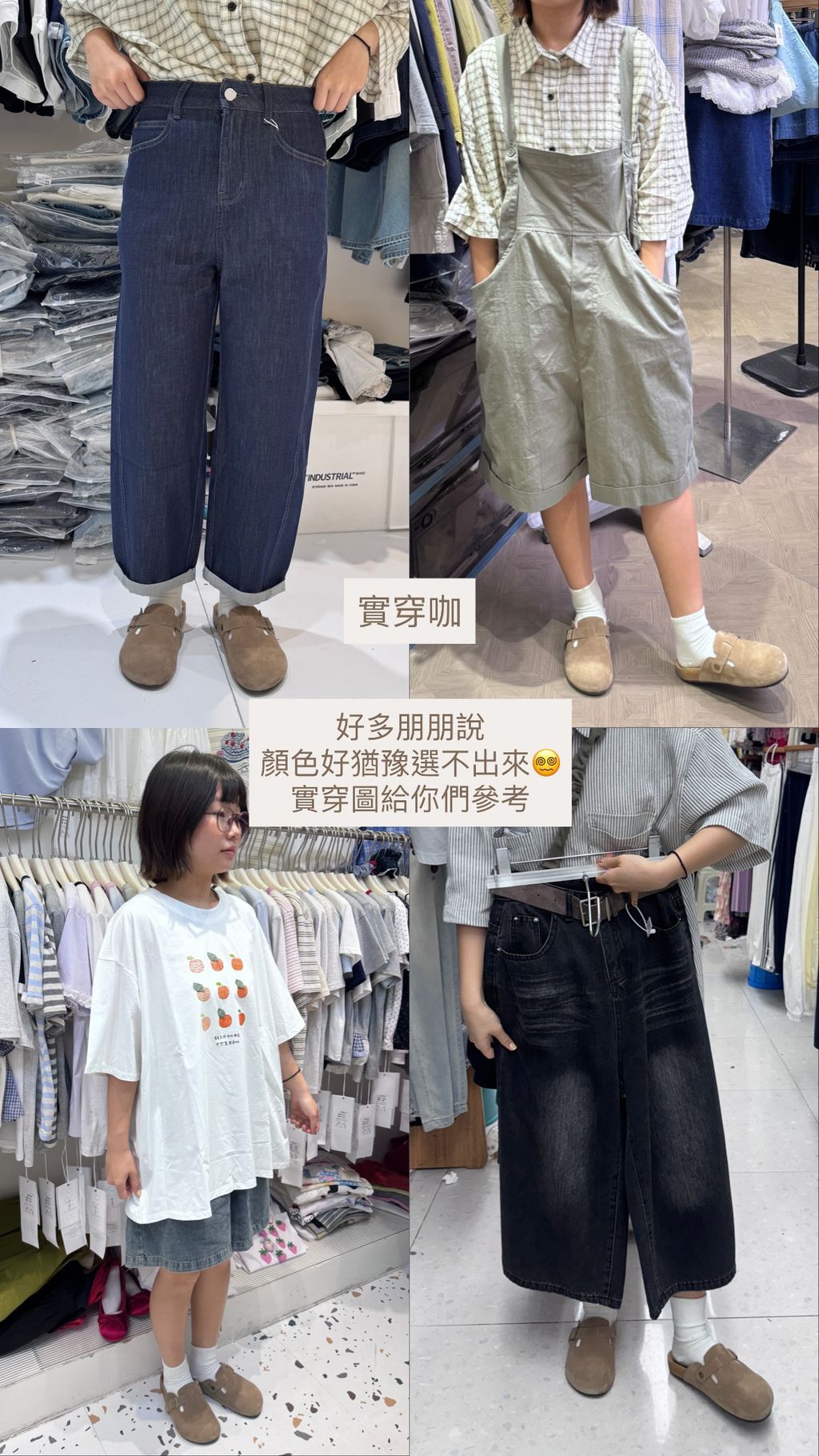 image_741A0419-C199-4433-8C35-8CBF2AE1CAB2_1751000085