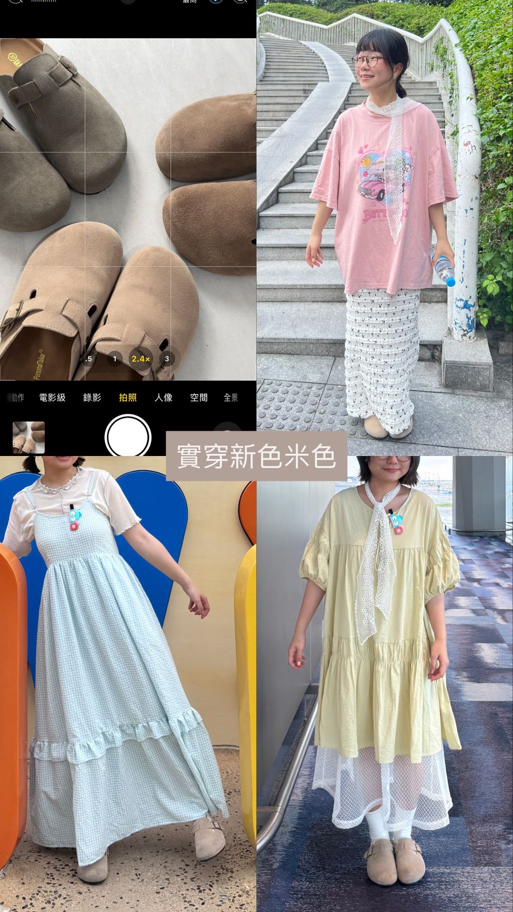 image_2D741846-5C90-449D-8DE7-31CCA9418C16_1751000085