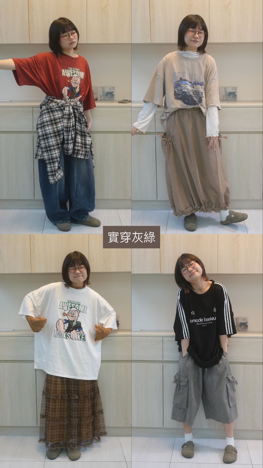 image_D02647CD-9080-48B3-9468-87EC2E3009DA_1751000085