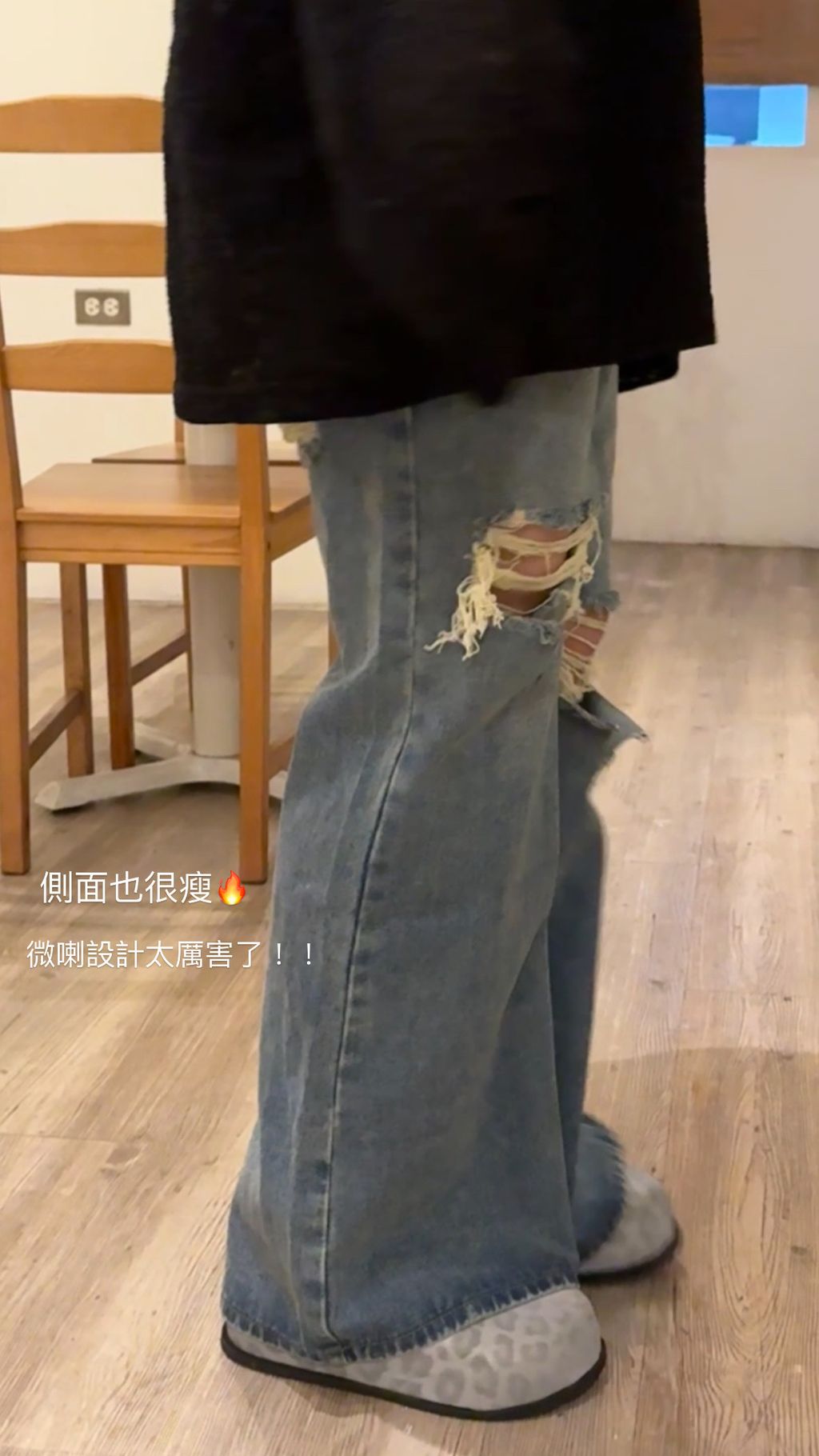 image_872E90C3-9CBA-4CAF-A480-2C3537C32FF3_1751431305