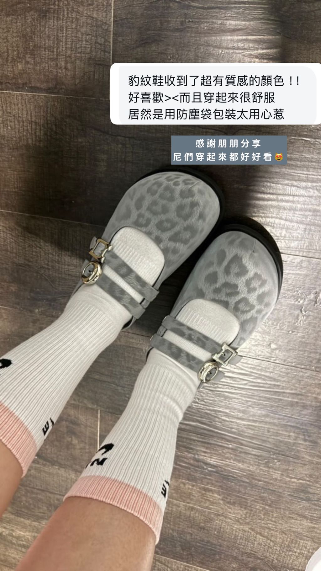 image_910B6D23-8E93-42AC-92E9-1ABDD7C4F820_1751593640