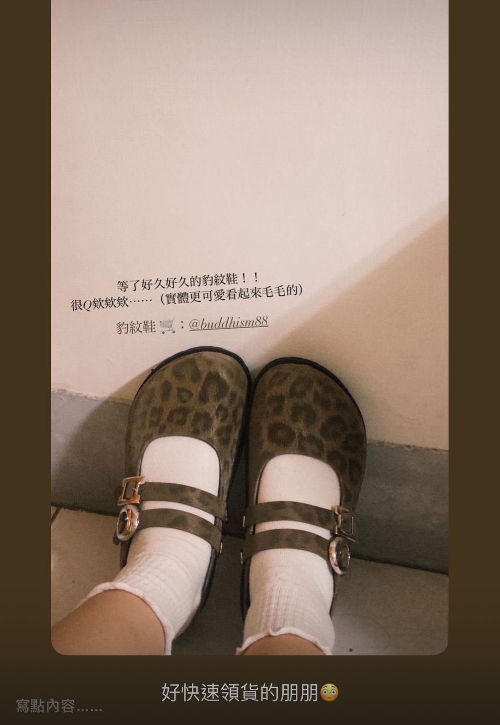 image_3B3A3313-70FB-427C-803D-100D17464601_1751593740